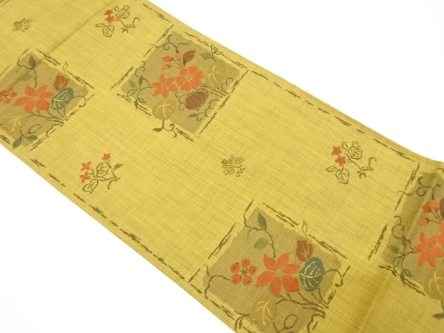 色紙に唐花模様織り出し袋帯